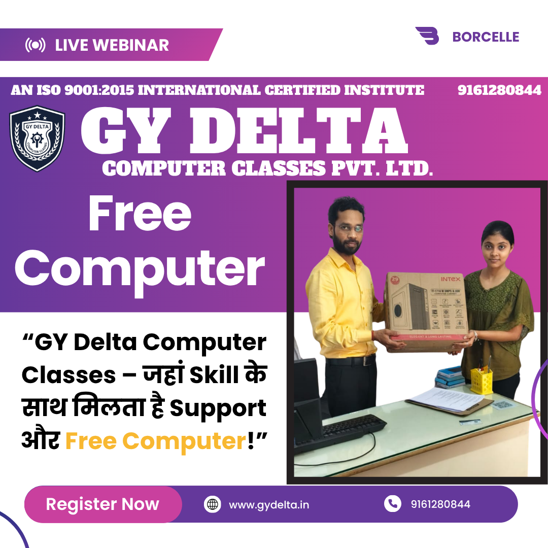 GY